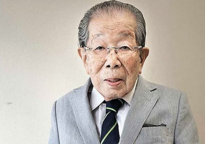 Shigeaki Hinohara